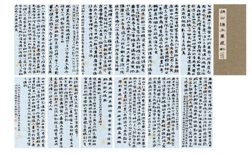 综合步骤：随心所欲版起名指南（别太认真实）（较大杂烩）