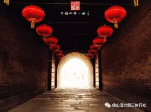 三、 古韵风情，尽收眼底：登高望远的豪情
