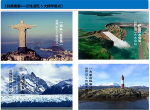 从深圳出发，你真的懂“香格里拉”吗？呵呵