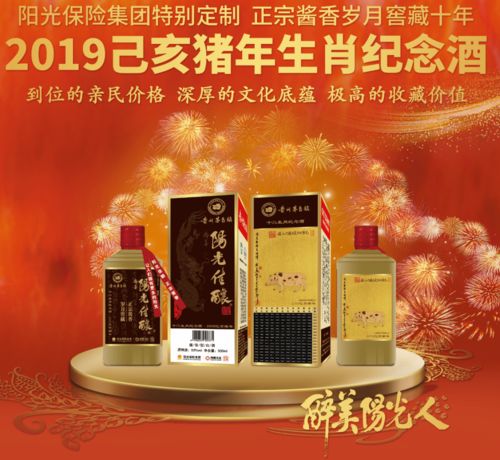 网友们的热议