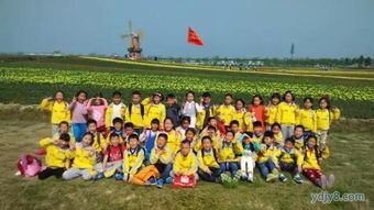 北京研学之旅的魅力
