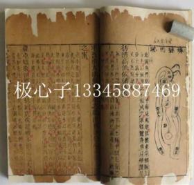 广西风水堪舆师考取堪舆风水证需要具备哪些条件？