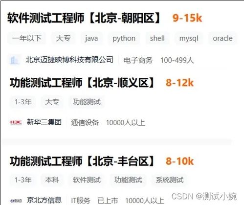 缺乏专业指导