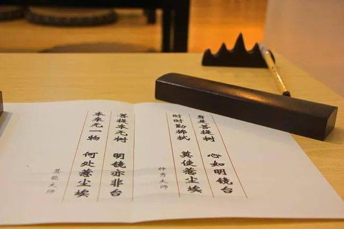第二件事：大河票务网是什么鬼？