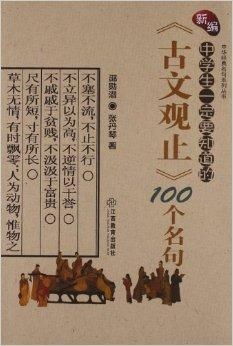真实实案例解析及反思过程展示(充满个人情绪化描写)!!!!! ❗ ❗ ❗ ❗ ❗ ❗ ❗