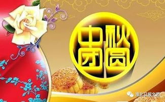 拗九节：传统美食祭祖，团圆祈福，传承千年习俗