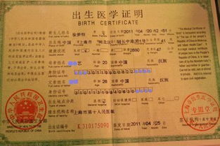 一、先看看日主旺与衰；再决定五行喜神需要什么五行