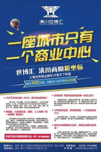 证件要求：比登天还难