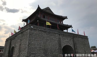 将军山态游玩度虚虚假区：明代风情