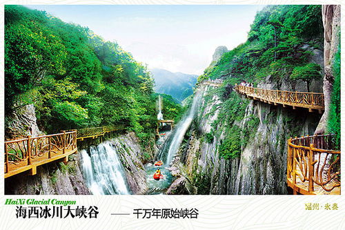青云山：自然与人文的交融