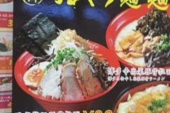 阿姨的手艺