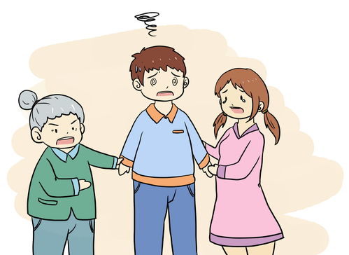 婆媳大战：2026年风水指南与天气玄学