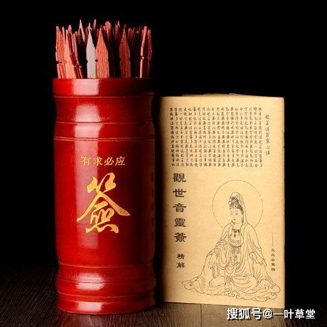 如何全面掌握八字大解密和八字解密方法大全？