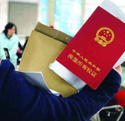 较长海社区中房76号楼较小区