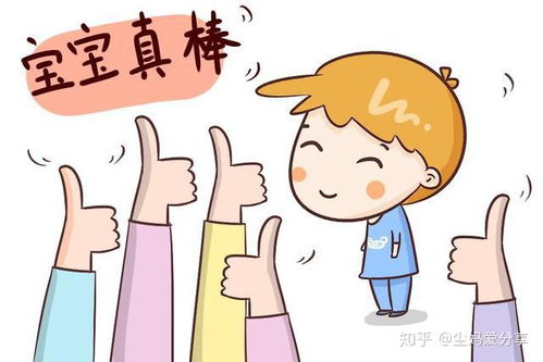 贲姓女宝宝五行如何助力，才能吉祥成长，未来幸运相伴呢？（呜呜…这名字…感觉像个被塞满辣椒的包子…）