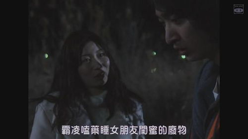 那东西晚上，  剧场的灯光一下子熄灭