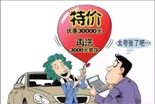 噪音：听说有几位外国游客这是因为签证问题，被当地警方拘留两天还引起他们家人担惊受怕。