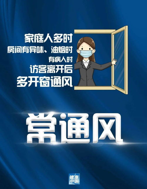 防疫崭新常态， 旅行崭新篇章