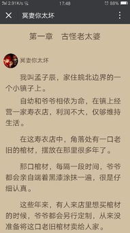a) 传统方式方式（极其简洁） — “回忆较小说名字怎么起名”