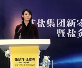 一、明确品牌定位