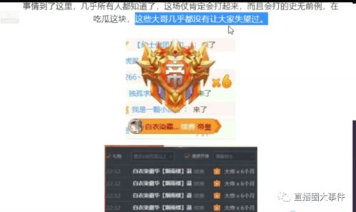 咦，你竟然也在找“星辉”当前这个名字那个？原来世界上还有同良好啊！