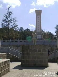 龙陵松山战役讲解,龙陵县松山战役遗址简介