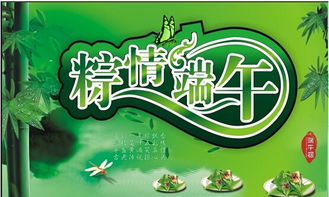 宜兴端午礼送新风尚，文化盛宴爆款来袭！