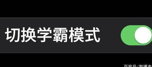 谢咏起名案例详解：姓名对人生运势到底有没有影响？