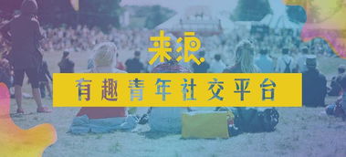 如何定制？这是一个问题