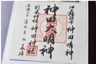 闽南酬神叩答天恩，祈福文化新潮流