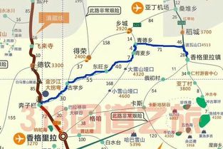 3. 餐饮住宿推荐：（吃喝玩乐都在这！）