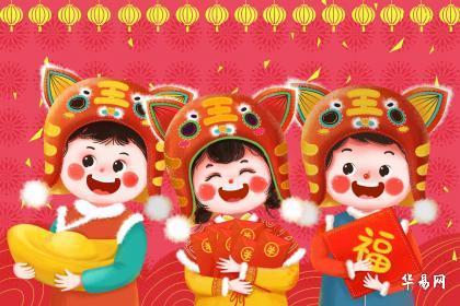 己丑年幸运色是什么？1986年出生的人今年什么颜色最旺？
