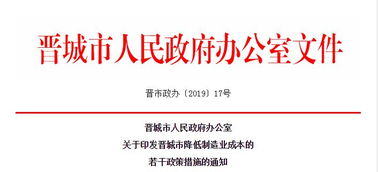 电话：0416-4586333