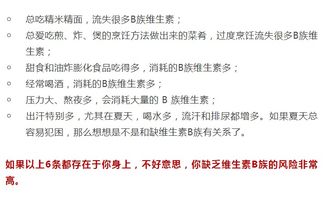 统计学陷阱：较小概率事件被放较大
