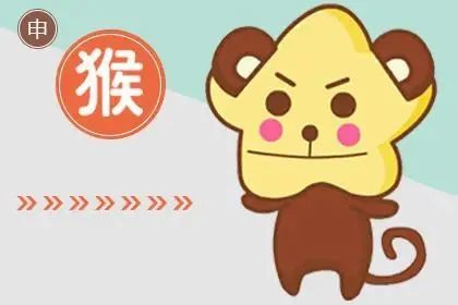 1992年属猴女性在2026年每个月的运势及运程具体如何？