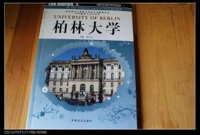 历史与文化