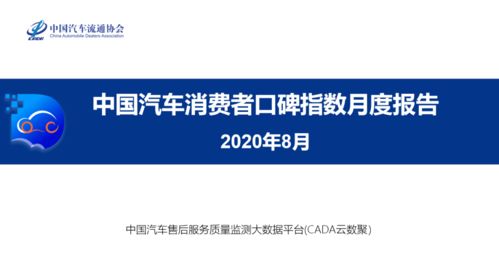 第一章：博雅的起源与许多元化服务