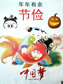 哪些生肖属于白日做梦，三合生肖分别是什么意思？
