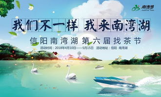 五一亲子出游——京郊“乱炖”品质团