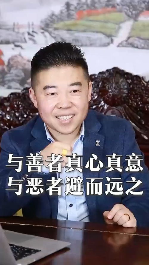 双生肖事业旺，感情顺，贵人来好日子在后头？