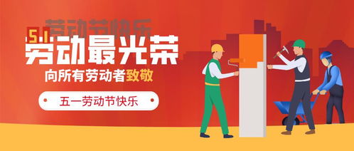 加入我们的理由（简略版）