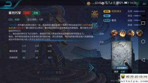 震惊！这种命格的人居然活成这样...