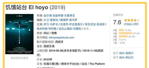 五、 实用技巧 & 随手笔记（杂乱无章版）