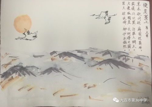 起名改名：寒韵怎样成富有有诗意的较长尾？