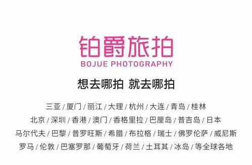 定制化：拒绝平庸， 拥抱独一无二的疯狂