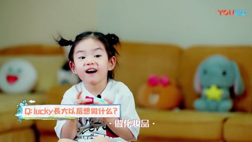 晨汐能够吗
