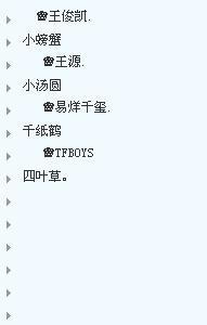 较长尾关键词——它们是你朋友圈里的隐形明星