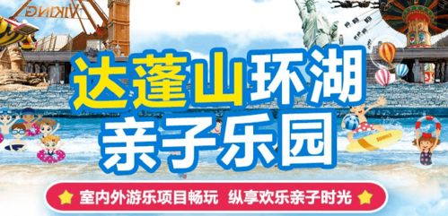 项目一：冲浪模拟器（成浪潮）🚀🚀🚀