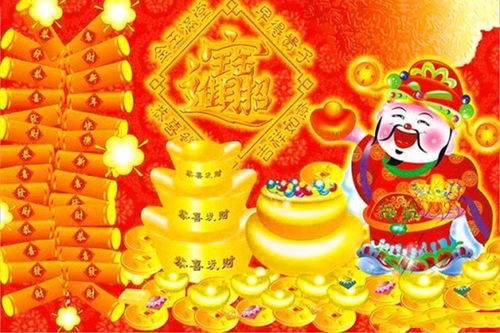2026年,对与生肖蛇、猴、虎的男性而言,注定是命运转折的一年。