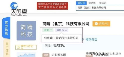 沉重名商标存活条件（看不懂别怪我）：